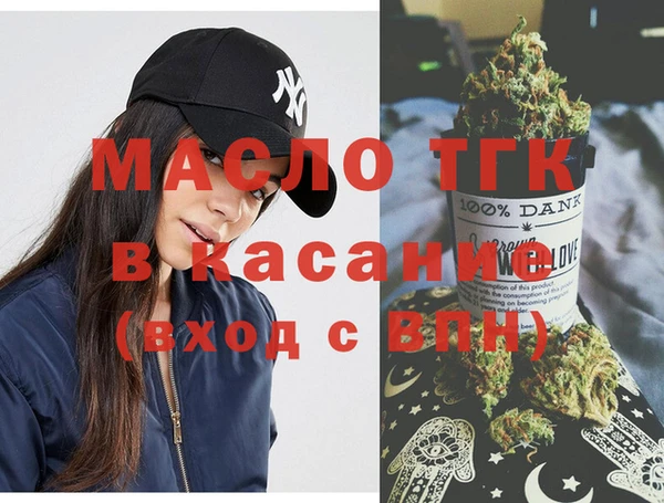apvp Абинск