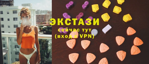 кокс Переславль-Залесский