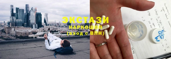 apvp Абаза