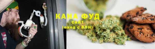 apvp Абаза