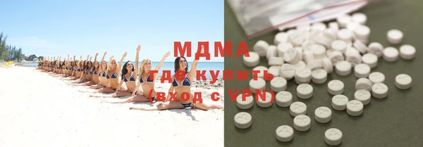 скорость mdpv Пестово