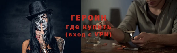 MDMA Premium VHQ Покровск