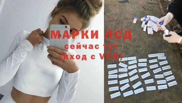скорость mdpv Пестово