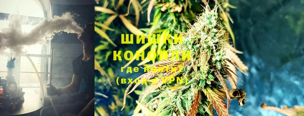 MDMA Premium VHQ Покровск