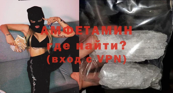 не бодяженный Покачи