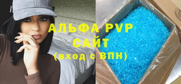 кокс Переславль-Залесский