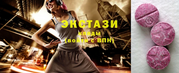 apvp Абаза