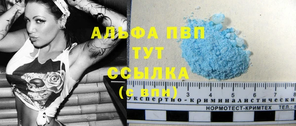 кокс Переславль-Залесский