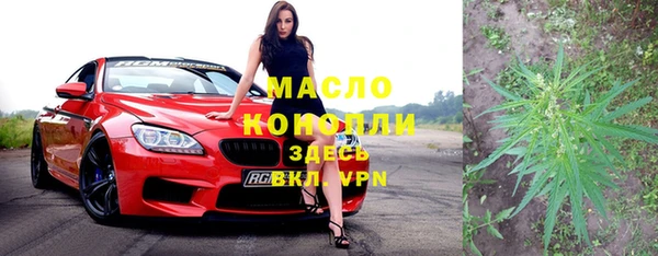 apvp Абаза