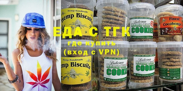 apvp Абаза