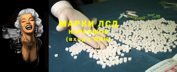 кокс Переславль-Залесский