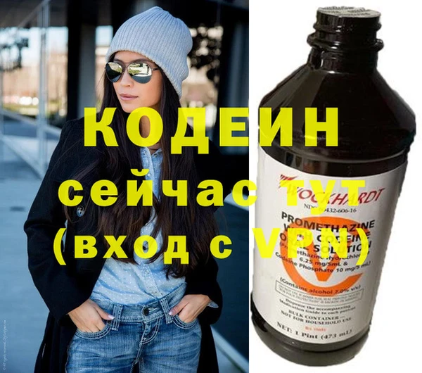 кокс Переславль-Залесский