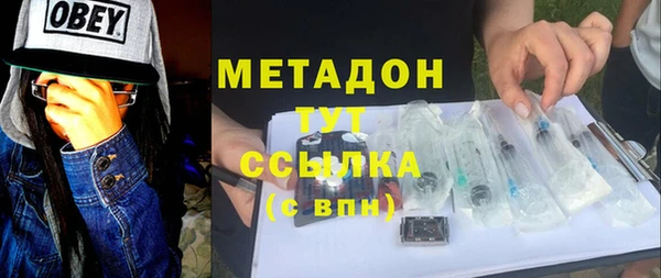 соль ск Пересвет