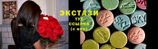 не бодяженный Покачи