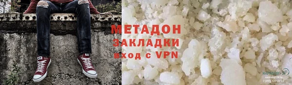 скорость mdpv Пестово