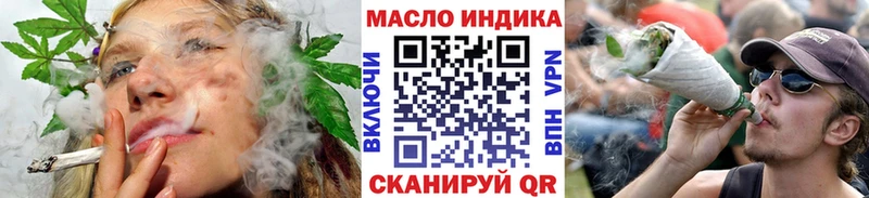 дарнет шоп  Сусуман  Дистиллят ТГК Wax 